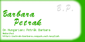 barbara petrak business card