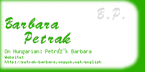 barbara petrak business card